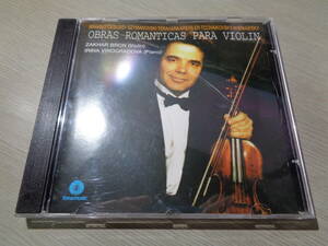 ザハール・ブロン,ZAKHAR BRON,イリーナ・ヴィノグラードヴァ,IRINA VINOGRADOVA/OBRAS ROMANTICAS PARA VIOLIN(SPAIN/FONOMUSIC:CD-8054