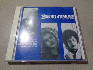 愛してご免なさい,GIOVANNI FUSCO,CARLO RUSTICHELLI,PIERO PICCIONI/TRE NOTTI D'AMORE(3 NOTTI D'AMORE)(SEVEN SEAS/CAM:KICP 387 PROMO