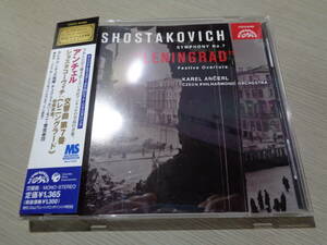 カレル・シェイナ指揮チェコ・フィル/ショスタコーヴィチ:交響曲第7番《レニングラード》(SUPRAPHON:COCQ-84480 PROMO MINT CD w Obi