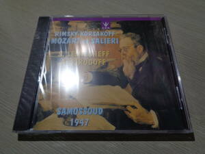 未開封/SERGUEI LEMIECHEFF ET ALEKSANDER PIROGOFF, SAMOUIL SAMOSSOUD, 1947/RIMSKY-KORSAKOFF, MOZART ET SALIERI(LYS 341 SEALED CD