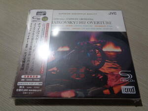 未開封/フリッツ・ライナー,FRITZ REINER,CSO/TCHAIKOVSKY:1812 OVERTURE etc.(JVC:JM-XR24016S 24BIT AUDIOPHILE xrcd24 SHM-CD/SEALED!!!