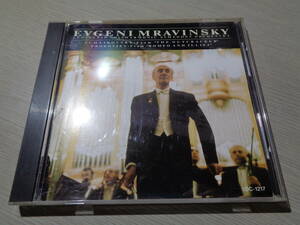 ムラヴィンスキー,EVGENI MRAVINSKY,LENINGRAD PHILHARMONIC SYMPHONY/TCHAIKOVSKY & PROKOFIEV(1987 JAPAN/MELODIYA:VDC-1217 CD