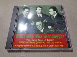 ブダペスト四重奏団,BUDAPESTI VOANOSNEAGYES(THE ORIGINAL BUDAPEST QUARTET)/BEETHOVEN:STRING QUARTET NO.7 etc.(BIDDULPH:LAB 159 CD