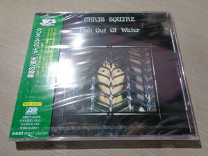 未開封/クリス・スクワイヤ/未知への飛翔(1996 JAPAN/ATLANTIC:AMCY-4049 PROMO STILL-SEALED CD/CHRIS SQUIRE,FISH OUT OF WATER/YES