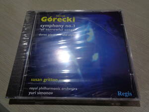 未開封/スーザン・グリットン,SUSAN GRITTON,YURI SIMONOV/GORECKI:SYMPHONY NO.3 OF SORROWFUL SONGS(REGIS:RRC1284 STILL-SEALED CD