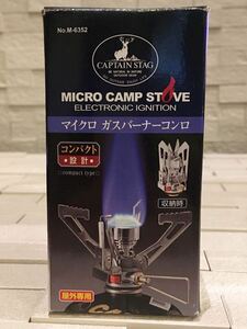 未使用　CAPTAIN STAG キャプテンスタッグ　マイクロ　ガスバーナーコンロ M-6352 コンパクト設計　キャンプ　登山　アウトドア　