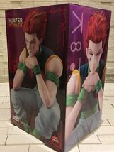 未開封　ハンター×ハンター　フィギュア　HUNTER×HUNTER 　ぬーどるストッパーフィギュア ヒソカ 　ハンターハンター_画像4