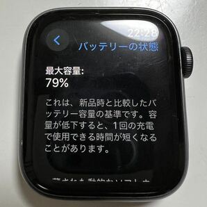 Apple Watch Series5 44mm aluminum GPS LTEの画像6