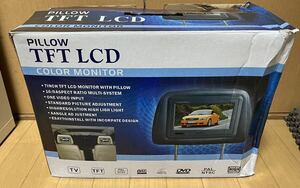 PILLOWTFT LCD ヘッドレストモニター　ジャンク品