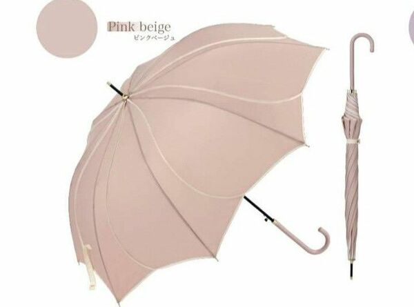 本日まで☆二度見するほど美しい　傘　花びら　日傘　パイピング　ピンク
