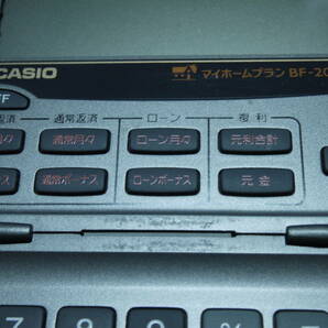 ★★カシオ・CASIO★マイホームプラン・BF-200★★Xの画像9