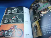 ★HOTBIKE★COOL　BREAKER★クールブレイカー★2003-2006★_画像7