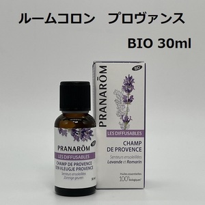 ミホミズキ様　プラナロム プロヴァンス BIO 30ml×2本　PRANAROM