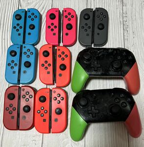 Nintendo Switch ジョイコン Joy-Con 14個 ジャンク　プロコントローラー2 動作未確認