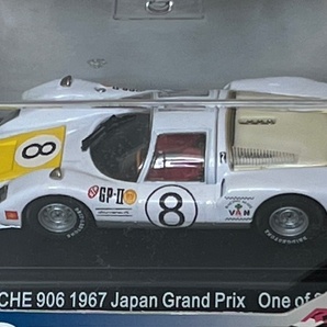 【激安！】EBBRO製1:43/'67～'69 日本グランプリ出場ポルシェカレラ4台セット/906・910・917/PORSCHE４台の画像4