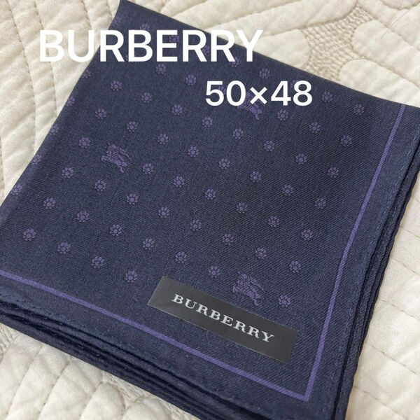 BURBERRY バーバリー ハンカチ スカーフ シュシュ 新品未使用