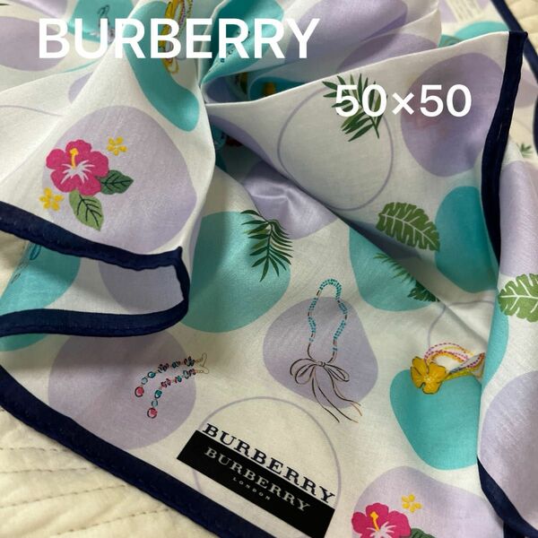 BURBERRY バーバーリーハンカチ スカーフ シュシュ 新品未使用 綿100%