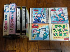 忍たま乱太郎 6点 セット / CD VHS 再生確認済 / オリジナルサウンドトラック 其ノ参 ファミリー大集合 映画 / 高山みなみ 田中真弓 丹下桜