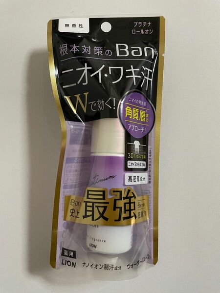 Ban 汗ブロック プラチナロールオン 無香性 40ml ライオン