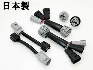 YO-596-1 《① シエンタ 170系 ヘッドライト 変換ハーネス 前期 ハロゲン → 前期/後期 LED》 キット ワイヤー ポン付け 無加工 純正