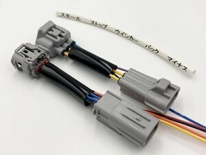 【30系 アルファード 後期 テールランプ 電源 取り出し ハーネス 1s】 ヴェルファイア カプラーオン 検索用) リフレクター カスタム