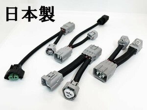 YO-621 《⑤ プリウスα ヘッドライト 変換 ハーネス 後期 LED → 後期 ハロゲン》 ◇日本製◇ ZVW 40W 41W アダプター カプラーオン