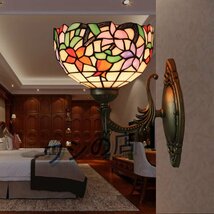 高品質ウォールランプ、ティファニースタイルステンドグラスシェードウォールランプ 寝室用 、廊下リビングルームホテル d39_画像1
