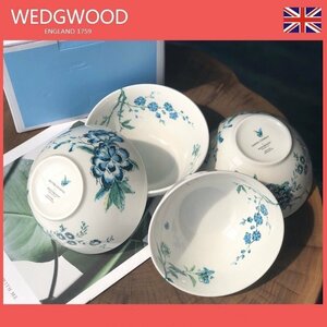 ウェッジウッド wedgwood　洋食器　和食器 お椀　4点セット　飯碗　ラーメン　ボウル　インテリア　 プレゼント　グリーン xx1611