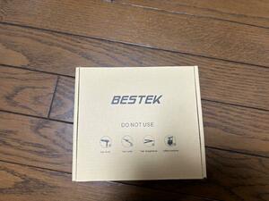 未使用品 ☆ BESTEK 海外旅行用変圧器 MRJ201GU ☆