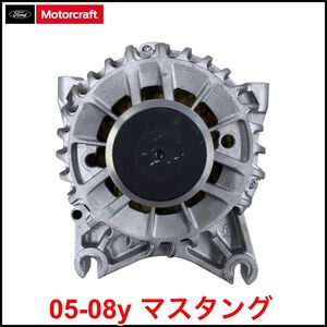 税込 Motorcraft 純正 Genuine OEM REMAN オルタネーター ジェネレーター 発電機 リビルト品 135amp 05-08y マスタング V8 4.6L 即決 即納