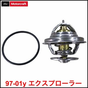  tax included Motorcraft original Genuine OEM thermostat 190 times 88 times 97-01y Explorer prompt decision immediate payment stock goods 