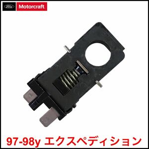 税込 Motorcraft 純正 Genuine OEM ブレーキライトスイッチ ブレーキランプスイッチ 97-98y エクスペディション 即決 即納 在庫品