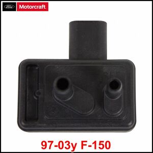 税込 Motorcraft 純正 Genuine OEM EGR プレッシャー フィードバック センサー 97-03y F-150 即決 即納 在庫品