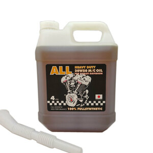 md 100％化学合成 20W50 エンジンオイル 【4L】【ALL HEAVY DUTY FULL SYNTHETIC】ＡＬＬ オール ヘビーデューティー フルシ