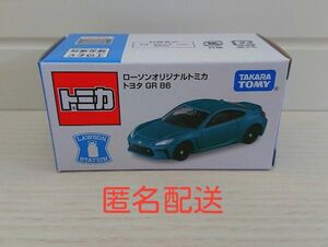 【新品】ローソンオリジナルトミカ トヨタGR86