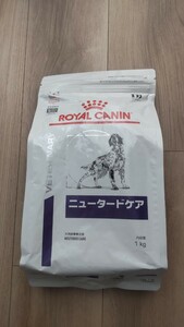 ロイヤルカナン ニュータードケア 1kg ドッグ ドライ フード 犬用 療法食 犬用食事療法食 避妊 去勢 ROYAL CANIN 