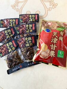 鶏の炭火焼き6袋セット、有機天津甘栗200gセット　おつまみ、お菓子！◆毎週ゴールドクーポンで200円引き！