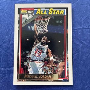 Michael Jordan★1992-93 Topps Gold #115 AS★マイケル ジョーダン★NBA HOF Chicago Bulls★激レア★ビンテージカード★Gold Parallel 