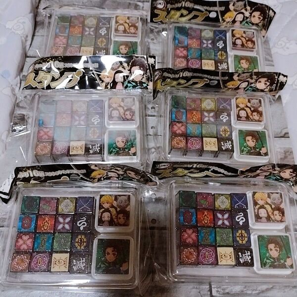 鬼滅の刃 スタンプセット