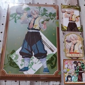 マツモトキヨシ 鬼滅の刃