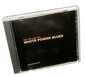 ユーロ東欧フリージャズインプロImprovisationアルトサックスERNST LUDWIG PETROWSKY NEW OLD FLUTEN TRIOアバンギャルドWHITE POWER BLUES