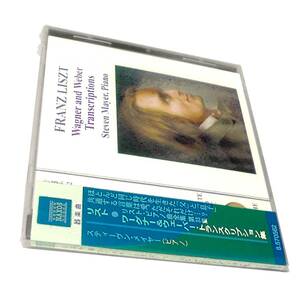 New新品NAXOSリスト ピアノ曲全集33ワーグナー,ウェーバー トランスクリプション集スティーヴン メイヤーSTEVEN MAYER LISZT Wagner Weber