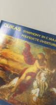 Chandos BBCフィル トルトゥリエ デュカス交響曲 序曲ポリュークトYAN PASCAL TORTELIER Dukas Symphony in C Major Polyeucte Overture_画像5