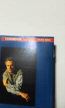 Chandos BBCフィル トルトゥリエ デュカス交響曲 序曲ポリュークトYAN PASCAL TORTELIER Dukas Symphony in C Major Polyeucte Overture_画像2