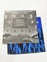 Prog MPBサウダージ ラテン ブラジル南米PFM P F M風プログレ シンフォニックロックEduardo Assad RECORDANDO O VALE DAS MACAS 1977 1982_画像4