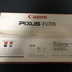  Canon インクジェットプリンター PIXUS iP2700の画像1