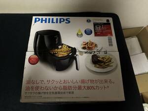 Philips(フィリップス) ノンフライヤー HD9220/27 