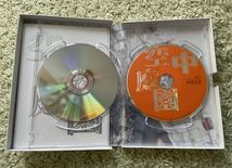 空中庭園 DVD 初回限定盤 三枚組 小泉今日子 板尾創路 映画 2000年代 邦画 サスペンス_画像3
