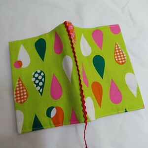 [ library book@ size ] book cover No.1... pattern green hand made 