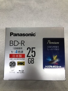  貴重品 Panasonic 4K LM-BR25LP20 Blu-ray ディスク ２０枚入り×１セット　ＢＤ-Ｒ